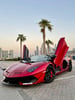 Lamborghini Aventador SVJ Spyder (rojo), 2021 para alquiler en Dubai 3
