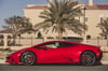 Lamborghini Huracan Evo Coupe (Rot), 2020  zur Miete in Dubai 0