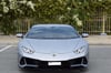 Lamborghini Evo (Серебро), 2020 для аренды в Дубай 0