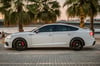 2021 Audi A5 with RS5 Bodykit (Белый), 2021 для аренды в Дубай 1