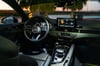 2021 Audi A5 with RS5 Bodykit (Белый), 2021 для аренды в Дубай 4