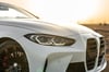 2021 BMW 430i M4 bodykit upgraded exhaust system (Blanco), 2021 para alquiler en Dubai 4