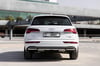 إيجار Audi Q5  45TFSI quattro (أبيض), 2022 في دبي 2