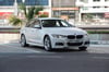 BMW 3 Series (Blanc), 2019 à louer à Dubai 4