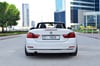 白色 BMW 420i Cabrio, 2017 迪拜汽车租凭 