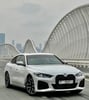 BMW 420i (Blanc), 2023 à louer à Dubai 0