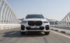 إيجار BMW X5 40iM (أبيض), 2023 في دبي 0
