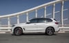 إيجار BMW X5 40iM (أبيض), 2023 في دبي 1