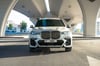 أبيض BMW X7, 2021 للإيجار في دبي 