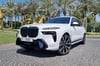 BMW X7M NEW (White), 2023 for rent in Dubai 0