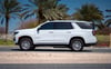 Chevrolet Tahoe (White), 2021 for rent in Dubai 1