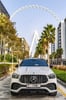 Mercedes GLE 53 Coupe (White), 2022 for rent in Dubai 0