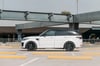 Range Rover Sport SVR (White), 2023 for rent in Dubai 0