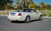 إيجار Rolls Royce Dawn (أبيض), 2019 في دبي 2