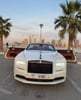 Rolls Royce Dawn (White), 2019 for rent in Dubai 0