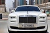 Rolls Royce Ghost (Blanco), 2018 para alquiler en Dubai 1