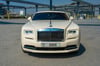 Rolls Royce Wraith (Белый), 2019 для аренды в Дубай 0