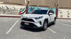 Toyota RAV4 (Белый), 2019 для аренды в Дубай 1