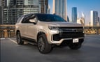 Chevrolet Tahoe (Beige), 2021 à louer à Abu Dhabi