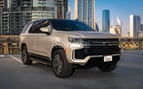 Chevrolet Tahoe (Beige), 2021 para alquiler en Abu-Dhabi