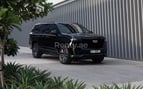 إيجار Cadillac Escalade (أسود), 2022 في دبي