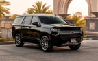Chevrolet Tahoe (Черный), 2023 для аренды в Абу-Даби