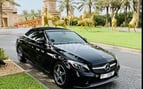 Mercedes C Class (Negro), 2018 para alquiler en Dubai