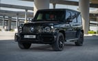Mercedes G63 AMG (Черный), 2021 для аренды в Абу-Даби