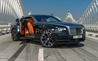 Rolls Royce Wraith Silver roof (Schwarz), 2019  zur Miete in Abu Dhabi