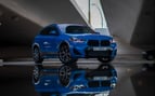 BMW X2 (Blue), 2022 for rent in Dubai