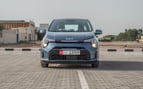 KIA Picanto (Blue), 2024 for rent in Sharjah