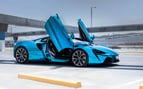McLaren Artura (Bleue), 2023 à louer à Dubai
