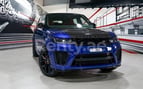 Range Rover Sport SVR (Синий), 2021 для аренды в Дубай