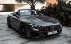 Mercedes SL63 AMG (Bronze), 2022 à louer à Abu Dhabi