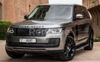 Range Rover Vogue (Brun), 2019 à louer à Dubai