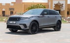 إيجار Range Rover Velar (رمادي غامق), 2022 في دبي