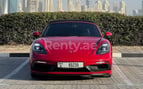 Porsche Boxster GTS (Dark Red), 2019 for rent in Dubai