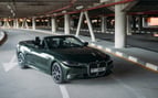 BMW 430i cabrio (Зеленый), 2022 для аренды в Рас-эль-Хайме