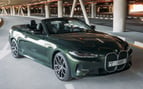 BMW 430i cabrio (Verte), 2022 à louer à Abu Dhabi