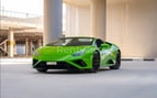 在迪拜 租 Lamborghini Evo Spyder (绿色), 2021