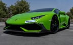 在迪拜 租 Lamborghini Huracan (绿色), 2019