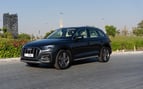 Audi Q5 (Grey), 2024 for rent in Ras Al Khaimah