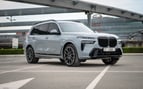 BMW X7 40i (Gris), 2023 para alquiler en Abu-Dhabi