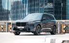 BMW X7 40i (Gris), 2023 para alquiler en Ras Al Khaimah