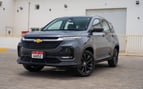 Chevrolet Captiva (Grise), 2024 à louer à Ras Al Khaimah