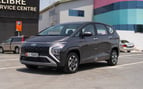 Hyundai Stargazer (Gris), 2024 para alquiler en Dubai