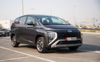 Hyundai Stargazer (Grau), 2024 - Leasingangebote in Dubai