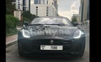 Jaguar F-Type (Gris), 2019 para alquiler en Dubai