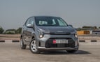 KIA Picanto (Grey), 2024 - leasing offers in Sharjah