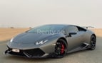 Lamborghini Huracan (Gris), 2018 para alquiler en Dubai